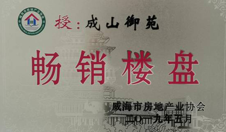 1584067781199694Kd9g.jpg 图层 2.jpg